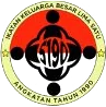 Pemerintah Daerah